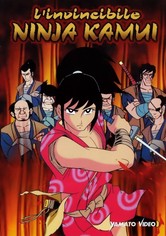 L'invincibile Ninja Kamui
