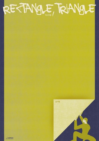 Rectangle, Triangle
