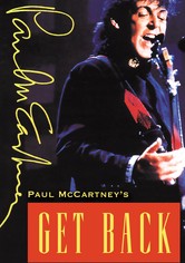 ゲット・バック