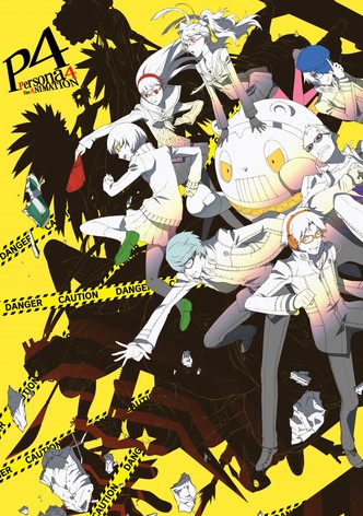 Persona4 the ANIMATION