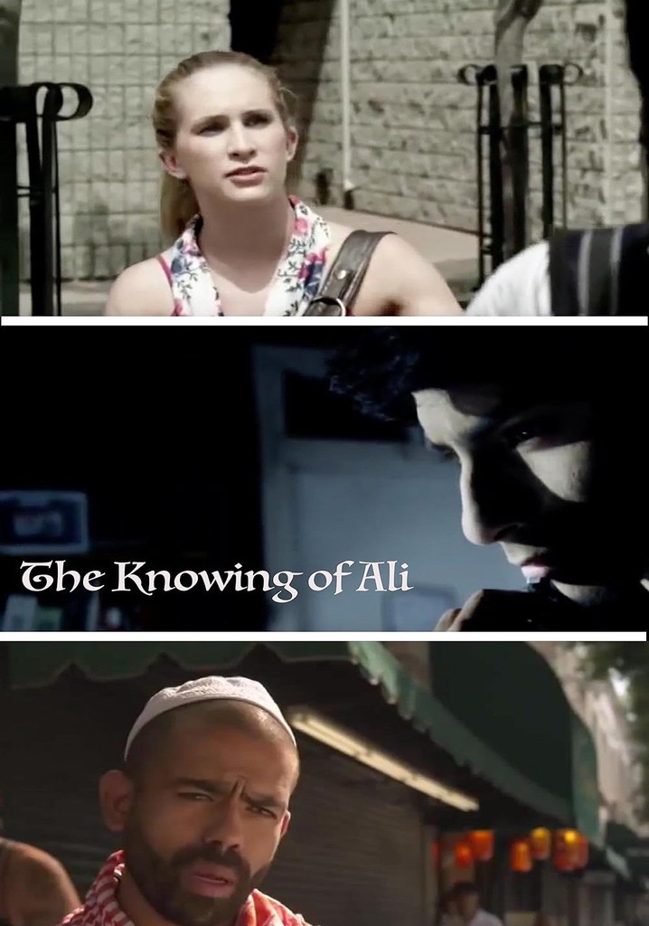 The Knowing of Ali