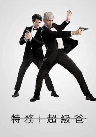 阿纳克莱托：特务密探