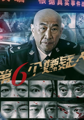 The Sixth Suspect