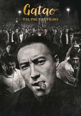 GATAO: Like Father Like Son