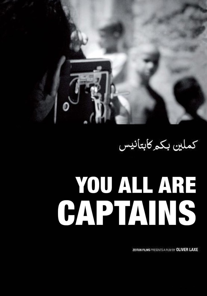 You All Are Captains