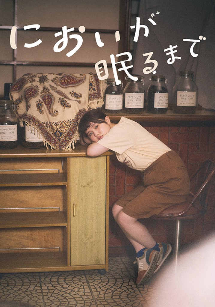 Memories of His Scent