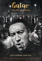 Gatao: De tal padre, tal hijo