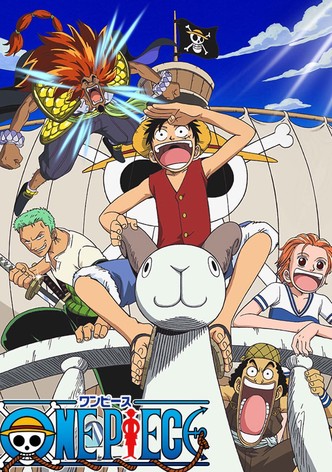 劇場版 ワンピース