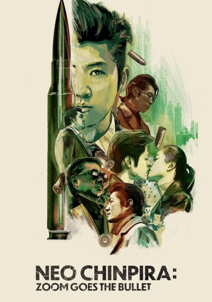 Neo Chinpira: Zoom Goes the Bullet