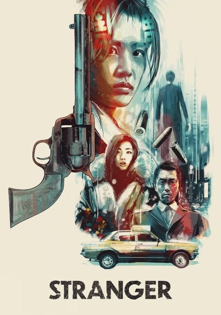 Stranger