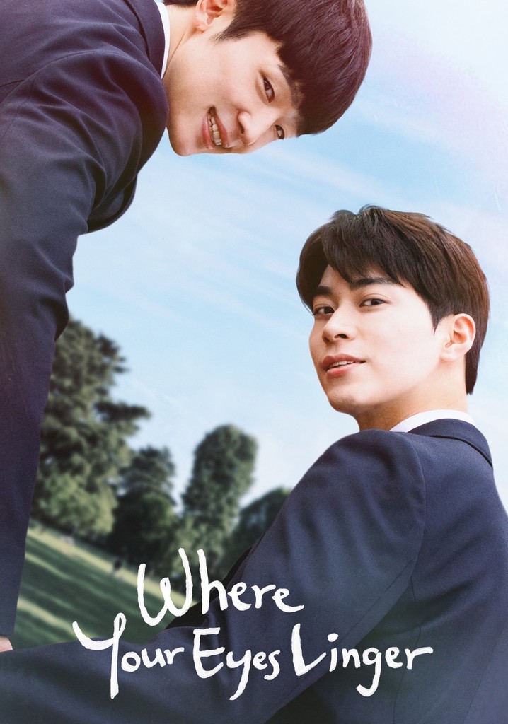 Where Your Eyes Linger