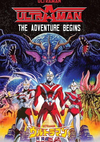 Ultraman: The Adventure Begins