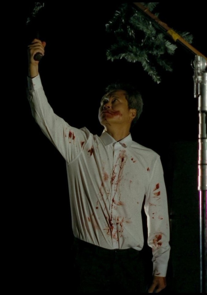 The Bek Show: End of Civilization