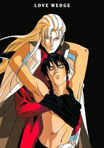 Ai no Kusabi