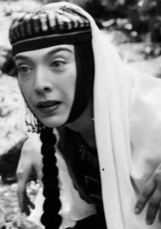 მოკვეთილი