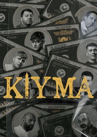 Kiyma