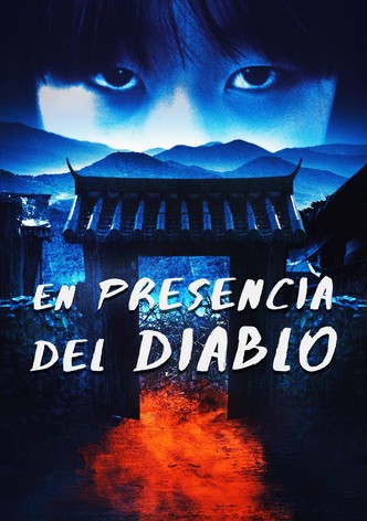 El Extraño