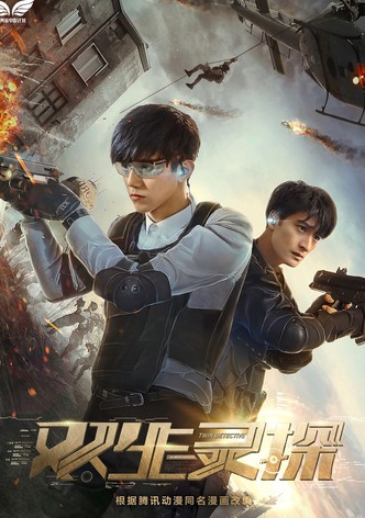 Twin Detective