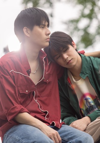 ผมเจอเจ้าชายบนชายหาด