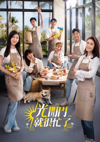 Starlight BnB