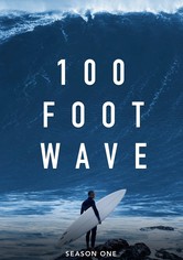 100 Foot Wave