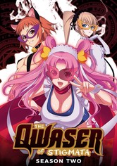 The Qwaser of Stigmata - The Qwaser of Stigmata II