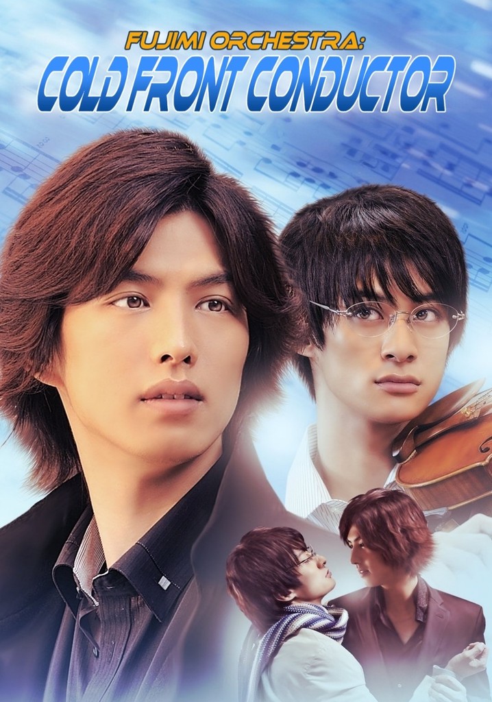 Fujimi Orchestra: Cold Front Conductor