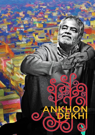 Ankhon Dekhi