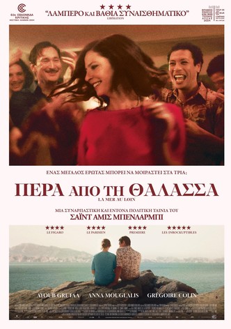 Across the Sea