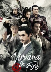 Lang ya bang - Staffel 1