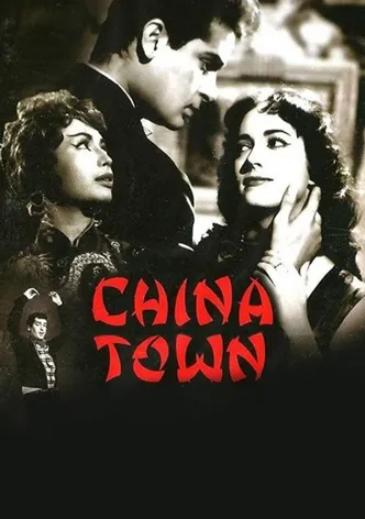 China Town poster
