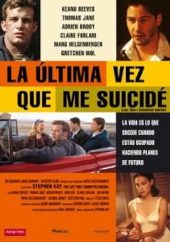 La última vez que me suicidé