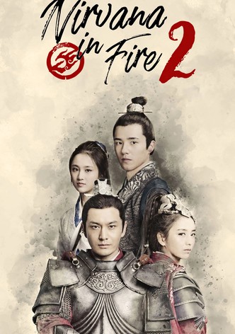 Nirvana in Fire 2