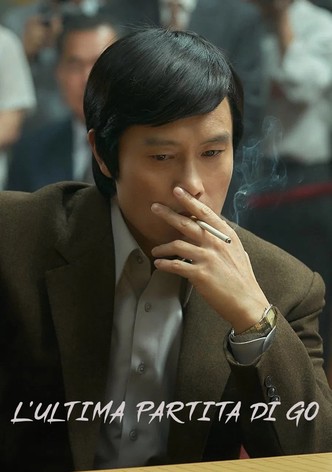 L’ultima partita di go