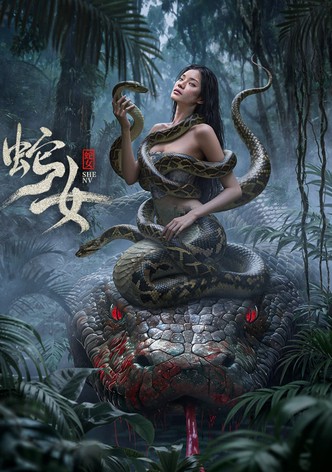 Snake Woman