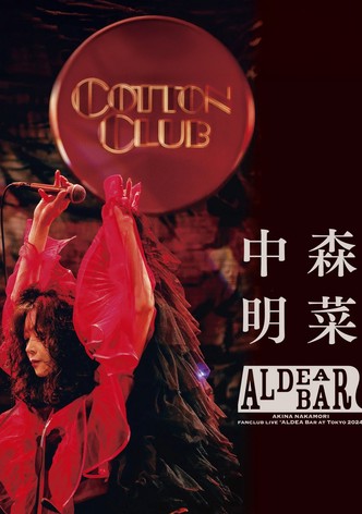 FANCLUB LIVE 「ALDEA Bar at Tokyo 2024」
