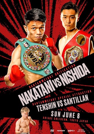 Junto Nakatani vs. Ryosuke Nishida