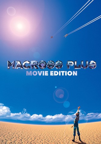 Gekijouban Makurosu Purasu