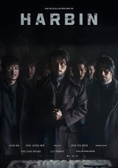 Harbin