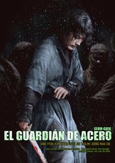 El guardián de acero
