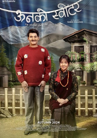 The Woolen Sweater