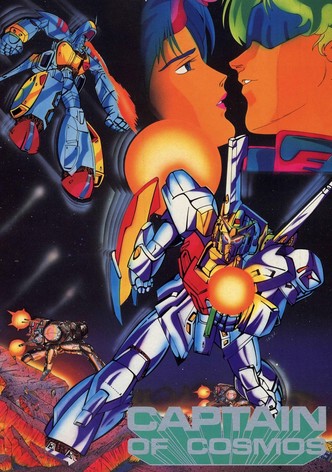 Captain of Cosmos