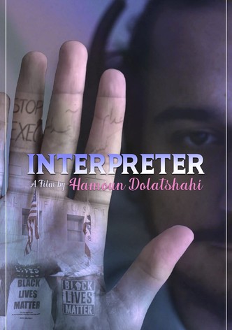 Interpreter