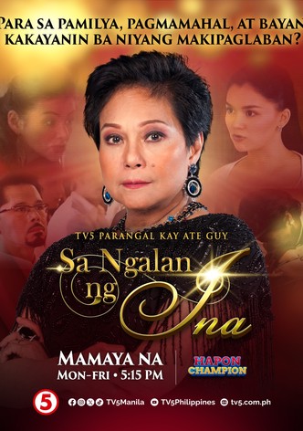 Sa ngalan ng ina