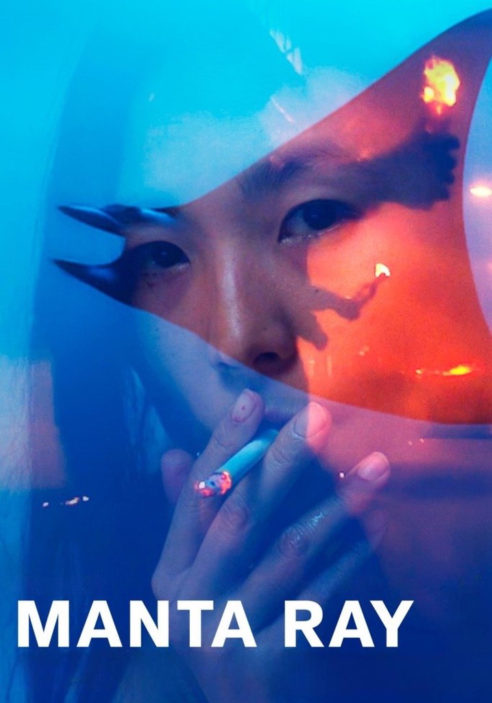 Manta Ray