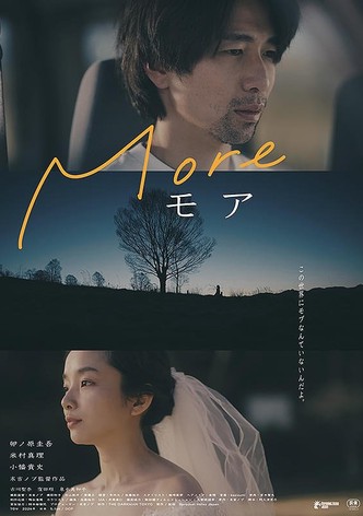 More