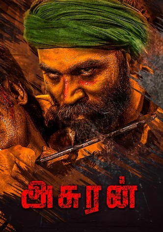 Asuran