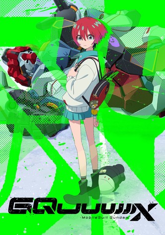 机动战士高达 GQuuuuuuX