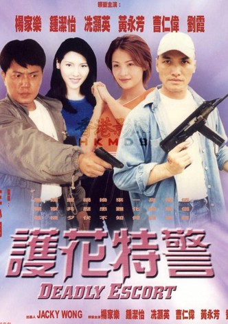Deadly Escort