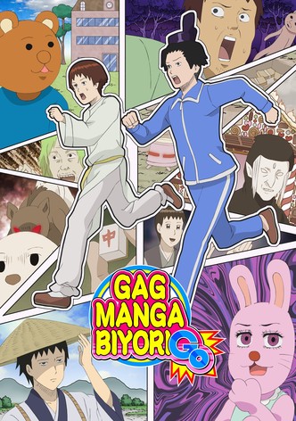 Masuda Kousuke Gekijou Gag Manga Biyori